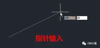 如何绘制45度角的斜线在CAD2020中 如何绘制45度角的斜线在CAD2020中 - BIM,Reivt中文网