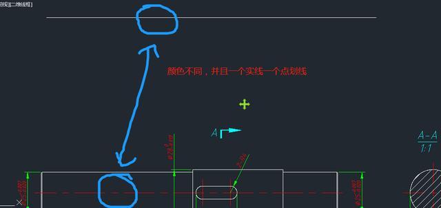 如何使CAD2020中的一条线与另一条线平行 如何使CAD2020中的一条线与另一条线平行 - BIM,Reivt中文网