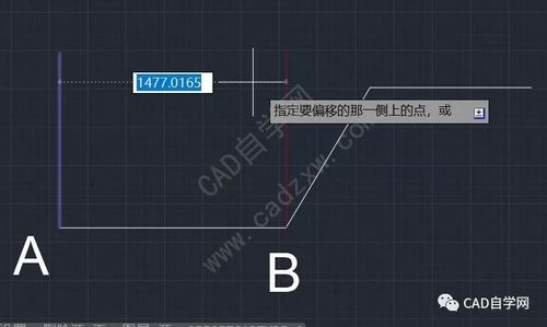学习如何使用CAD快捷键O进行偏移操作 学习如何使用CAD快捷键O进行偏移操作 - BIM,Reivt中文网