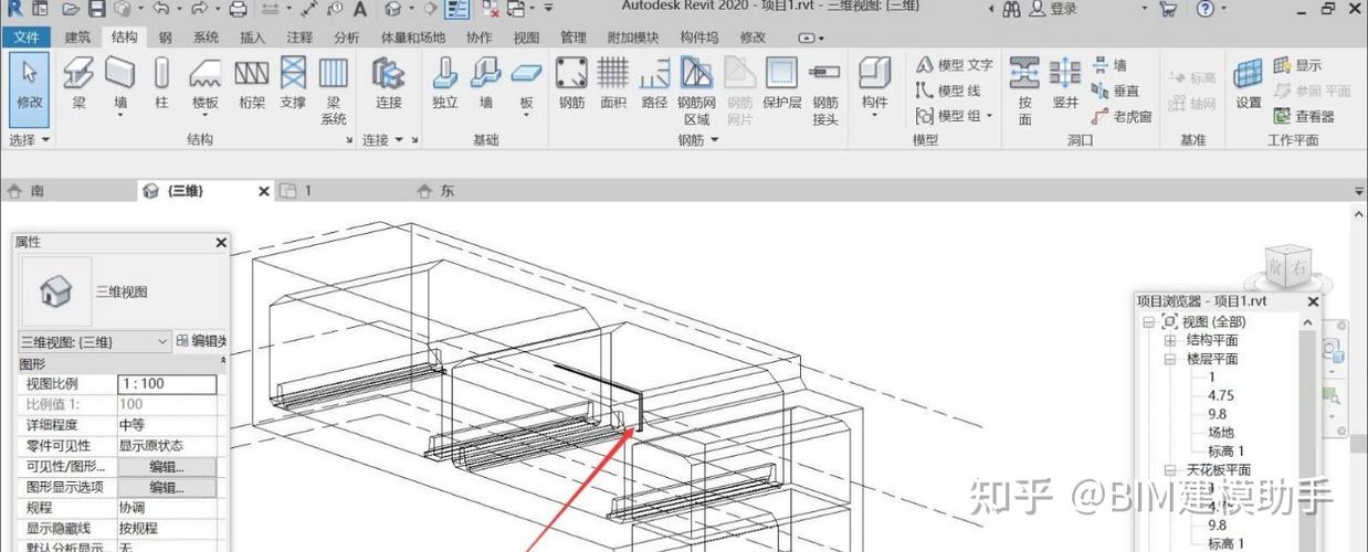 如何在Revit中快速绘制钢筋设计 - BIM,Reivt中文网