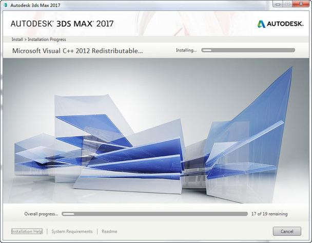 如何解决安装成功的3Dmax2017面板字体特别小的问题？ - BIM,Reivt中文网