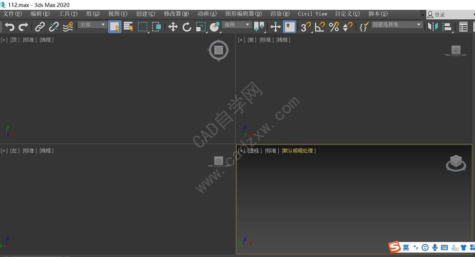 取消3dmax中的网格显示方法及步骤 取消3dmax中的网格显示方法及步骤 - BIM,Reivt中文网