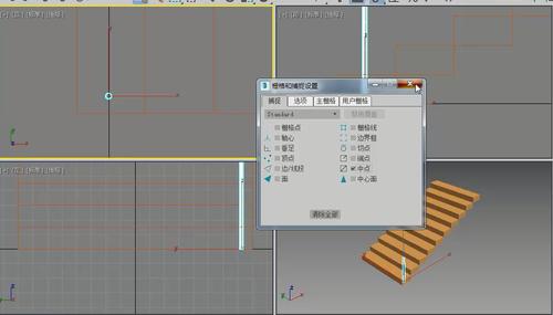 3DMax中简便的复制模型技巧 3DMax中简便的复制模型技巧 - BIM,Reivt中文网
