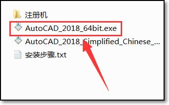 CAD2018安装指南:简明易懂的操作步骤 CAD2018安装指南:简明易懂的操作步骤 - BIM,Reivt中文网