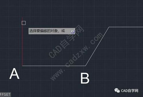 CAD偏移与实际绘制有差异,应如何解决? CAD偏移与实际绘制有差异,应如何解决? - BIM,Reivt中文网