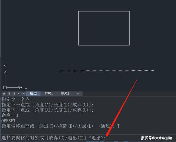CAD偏移与实际绘制有差异,应如何解决? CAD偏移与实际绘制有差异,应如何解决? - BIM,Reivt中文网