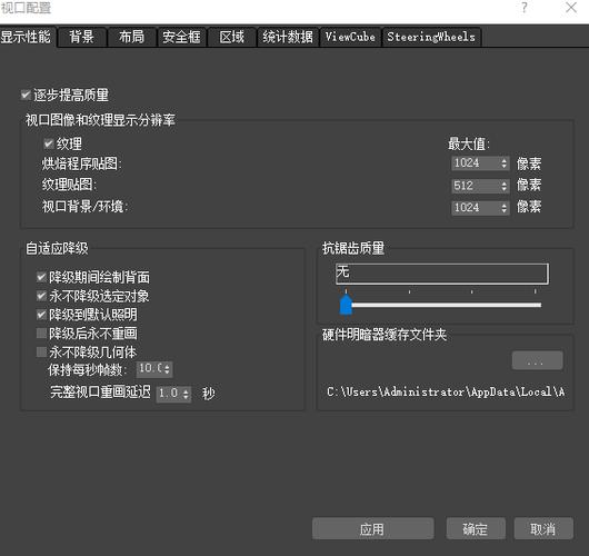 如何解决3dsmax导入模型后无法显示的问题? 如何解决3dsmax导入模型后无法显示的问题? - BIM,Reivt中文网