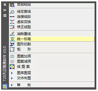 Revit中导入柱子时无任何反应 Revit中导入柱子时无任何反应 - BIM,Reivt中文网