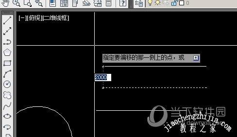 为什么AutoCAD的偏移功能不正确? 为什么AutoCAD的偏移功能不正确? - BIM,Reivt中文网