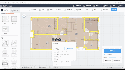 3DMax怎样导出带贴图动画的FBX格式并导入CAD文件 3DMax怎样导出带贴图动画的FBX格式并导入CAD文件 - BIM,Reivt中文网