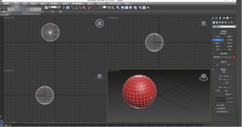 3DMax反选物体:简明操作步骤 3DMax反选物体:简明操作步骤 - BIM,Reivt中文网