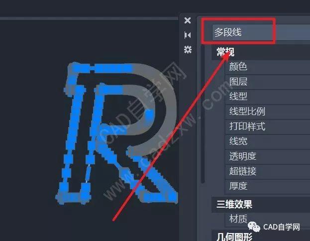 我无法使用CAD偏移功能,有什么解决方法? 我无法使用CAD偏移功能,有什么解决方法? - BIM,Reivt中文网