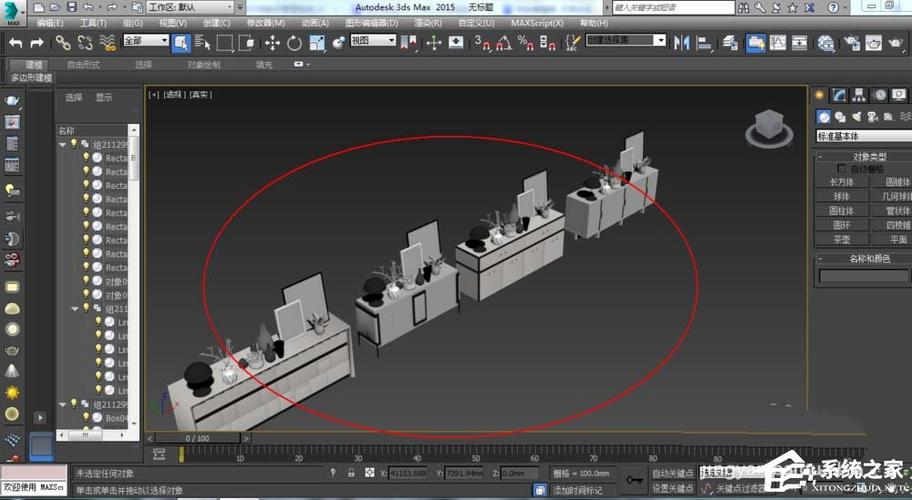 3Dmax导入模型的技巧:完美运用 3Dmax导入模型的技巧:完美运用 - BIM,Reivt中文网