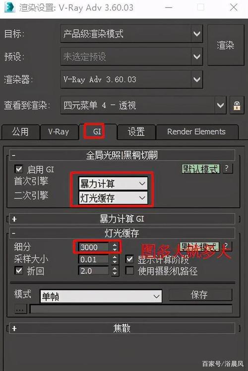 如何选择稳定的3Dmax版本?3dsmax最佳版本推荐及win11系统的稳定性 如何选择稳定的3Dmax版本?3dsmax最佳版本推荐及win11系统的稳定性 - BIM,Reivt中文网