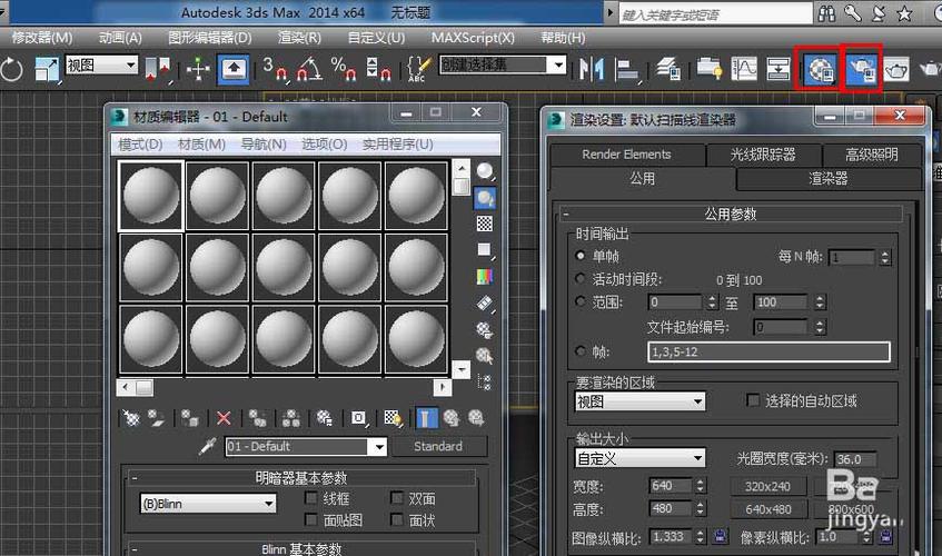 如何选择稳定的3Dmax版本?3dsmax最佳版本推荐及win11系统的稳定性 如何选择稳定的3Dmax版本?3dsmax最佳版本推荐及win11系统的稳定性 - BIM,Reivt中文网