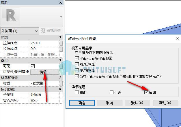如何在Revit中添加柱子? 如何在Revit中添加柱子? - BIM,Reivt中文网