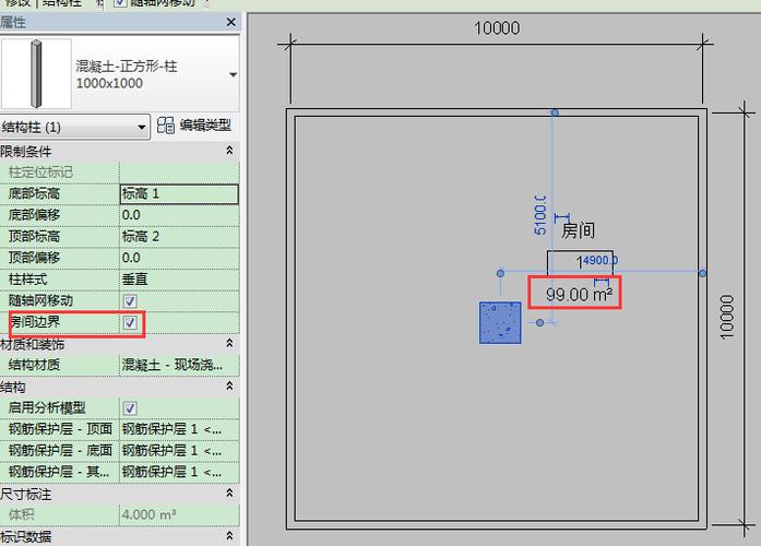 如何设置Revit柱子 如何设置Revit柱子 - BIM,Reivt中文网