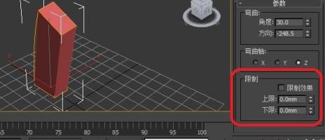 如何在3DMax中使用弯曲命令? 如何在3DMax中使用弯曲命令? - BIM,Reivt中文网