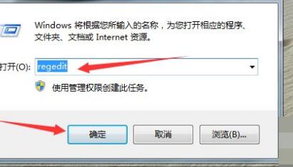 卸载3DMAX的正确方法,彻底删除旧版本和更换新版本的教程 卸载3DMAX的正确方法,彻底删除旧版本和更换新版本的教程 - BIM,Reivt中文网