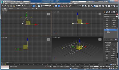 如何在3DMax中将镜像后的模型焊接在一起?(3DMax模型库) 如何在3DMax中将镜像后的模型焊接在一起?(3DMax模型库) - BIM,Reivt中文网