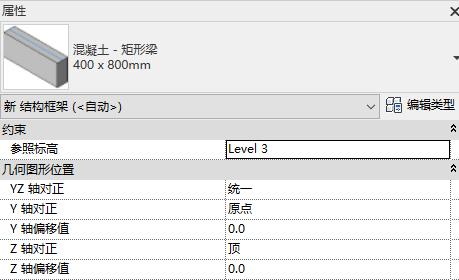 为什么在Revit中无法看到梁视图? 为什么在Revit中无法看到梁视图? - BIM,Reivt中文网
