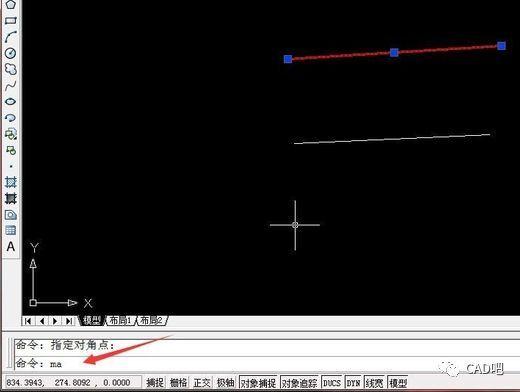 如何调整CAD绘制的线条粗细 如何调整CAD绘制的线条粗细 - BIM,Reivt中文网
