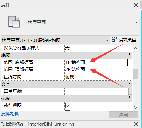 无法在平面图中选中revit梁 无法在平面图中选中revit梁 - BIM,Reivt中文网