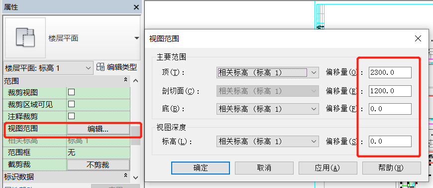 无法在平面图中选中revit梁 无法在平面图中选中revit梁 - BIM,Reivt中文网
