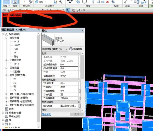 无法在Revit结构平面中显示梁 无法在Revit结构平面中显示梁 - BIM,Reivt中文网