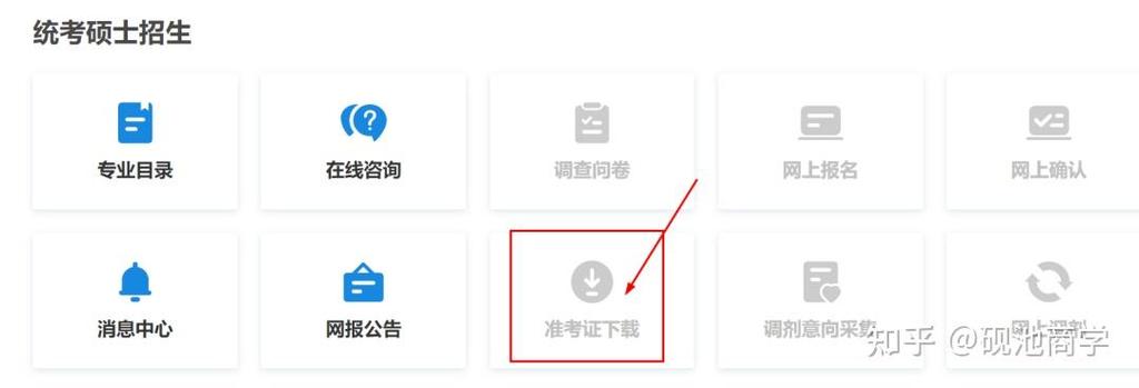 无法在Revit结构平面中显示梁 无法在Revit结构平面中显示梁 - BIM,Reivt中文网
