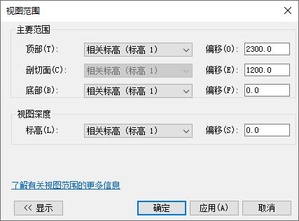 如何修改Revit梁视图范围以使其可见 如何修改Revit梁视图范围以使其可见 - BIM,Reivt中文网