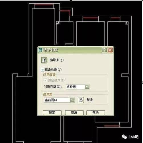 CAD2023中的BO命令是什么? CAD2023中的BO命令是什么? - BIM,Reivt中文网