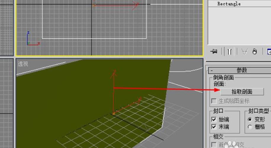 如何在3dmax中使用倒角剖面工具? 如何在3dmax中使用倒角剖面工具? - BIM,Reivt中文网