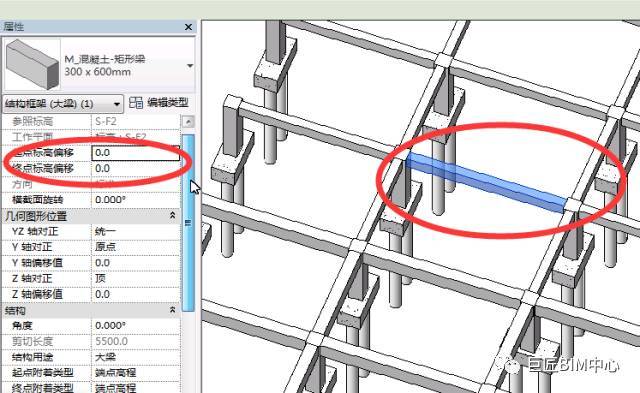 如何在Revit软件中创建下方的梁 如何在Revit软件中创建下方的梁 - BIM,Reivt中文网