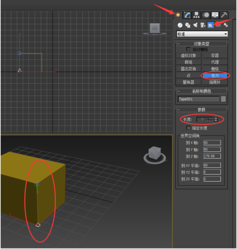 3Dmax测量物体尺寸的操作详解 3Dmax测量物体尺寸的操作详解 - BIM,Reivt中文网