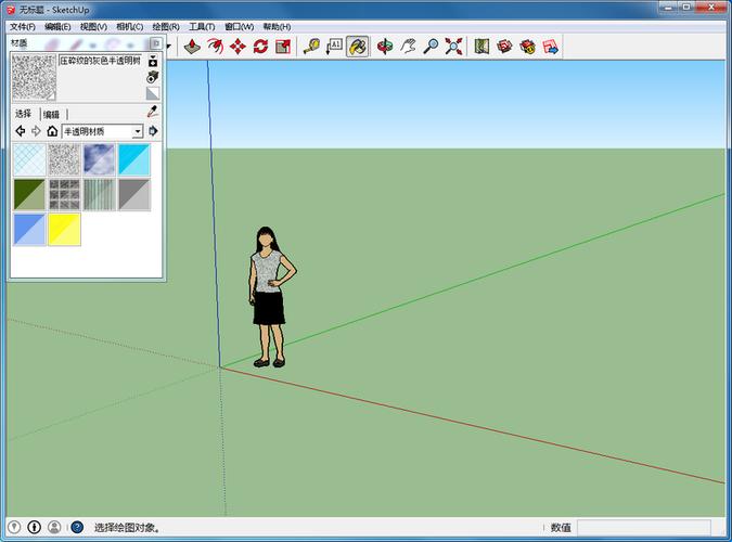 SketchUp图层的显示方法及草图大师应用示例 SketchUp图层的显示方法及草图大师应用示例 - BIM,Reivt中文网