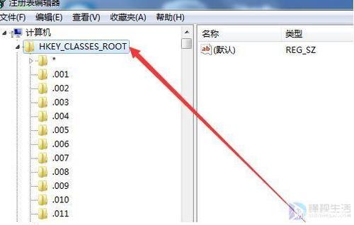 如何正确卸载3DMAX并彻底删除旧版本？教你更换新版本的方法 - BIM,Reivt中文网