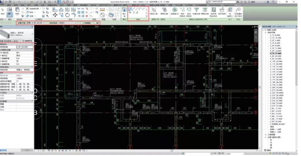 如何在Revit中创建新梁 如何在Revit中创建新梁 - BIM,Reivt中文网