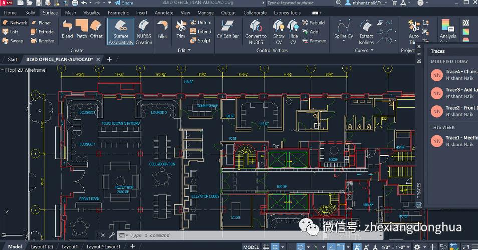 使用PE命令的CAD2023教程 使用PE命令的CAD2023教程 - BIM,Reivt中文网