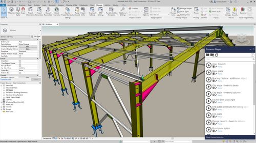 如何在Revit中创建钢架 如何在Revit中创建钢架 - BIM,Reivt中文网