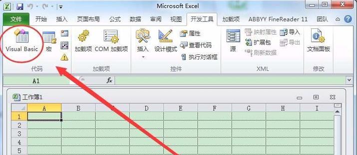 如何在Excel中设置和删除VBA工具栏 如何在Excel中设置和删除VBA工具栏 - BIM,Reivt中文网