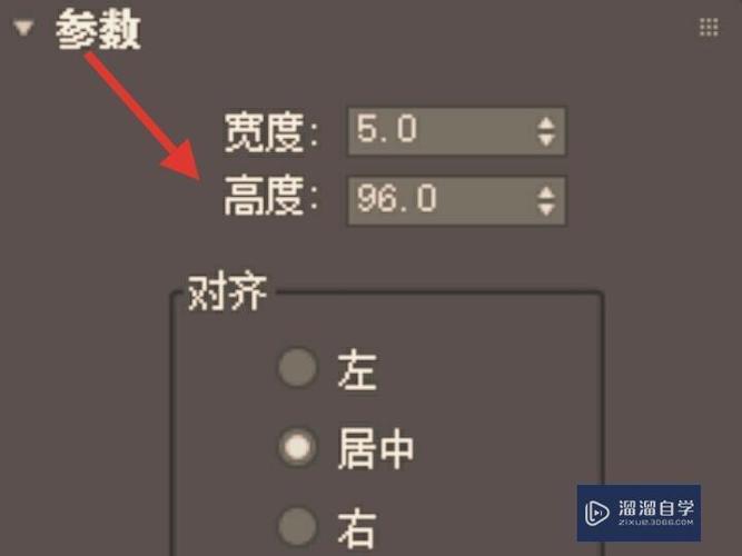 如何在3dmax中使用投射功能? 如何在3dmax中使用投射功能? - BIM,Reivt中文网