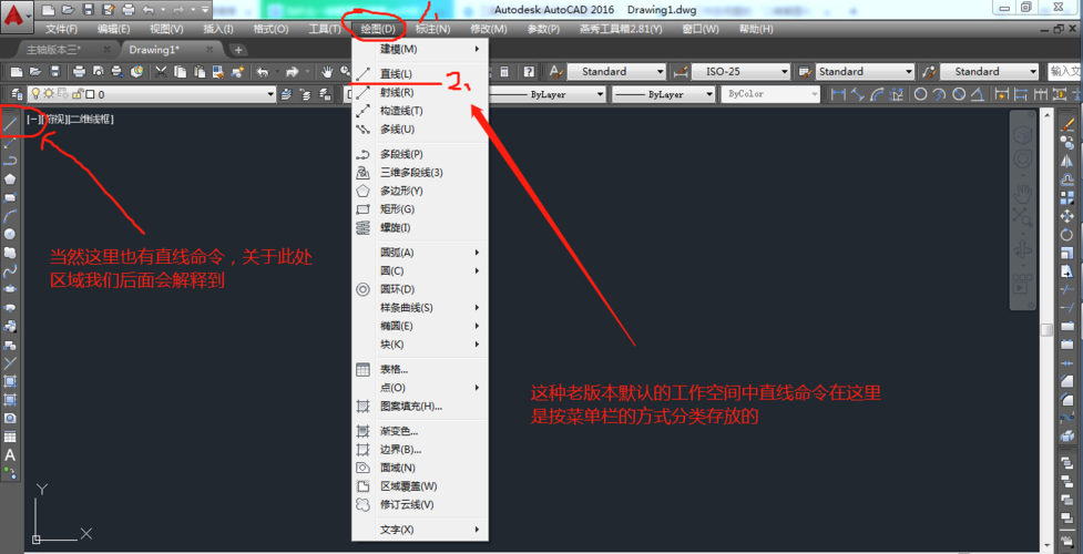 CAD2018电脑配置需求优化 CAD2018电脑配置需求优化 - BIM,Reivt中文网