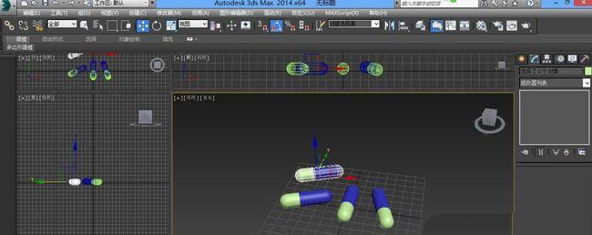 如何在3Dmax中创建胶囊形状 如何在3Dmax中创建胶囊形状 - BIM,Reivt中文网