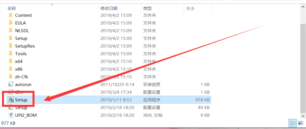 CAD2020要求电脑配置的优化方案 CAD2020要求电脑配置的优化方案 - BIM,Reivt中文网