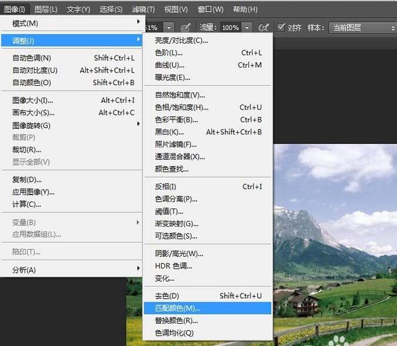 如何使用PS查看图片的颜色参数? 如何使用PS查看图片的颜色参数? - BIM,Reivt中文网