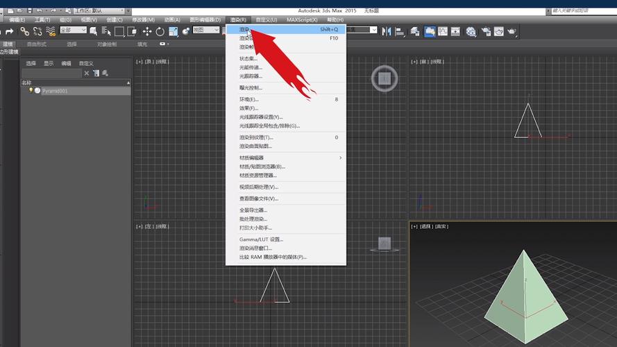 如何在3dmax中有效导出图纸? 如何在3dmax中有效导出图纸? - BIM,Reivt中文网