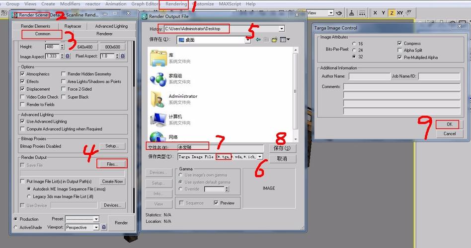 如何在3dmax中有效导出图纸? 如何在3dmax中有效导出图纸? - BIM,Reivt中文网