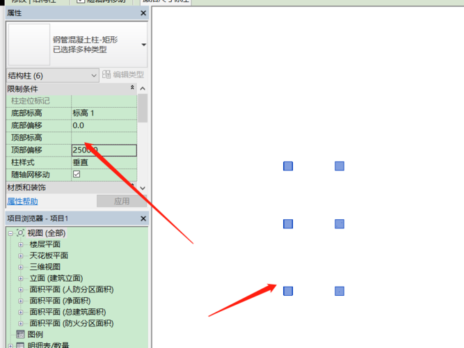 如何修改Revit柱子的深度和高度 如何修改Revit柱子的深度和高度 - BIM,Reivt中文网