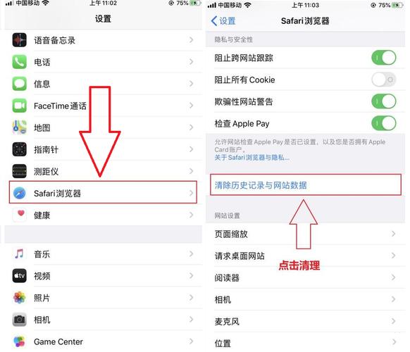 如何清理3DMAX垃圾并删除缓存垃圾? 如何清理3DMAX垃圾并删除缓存垃圾? - BIM,Reivt中文网